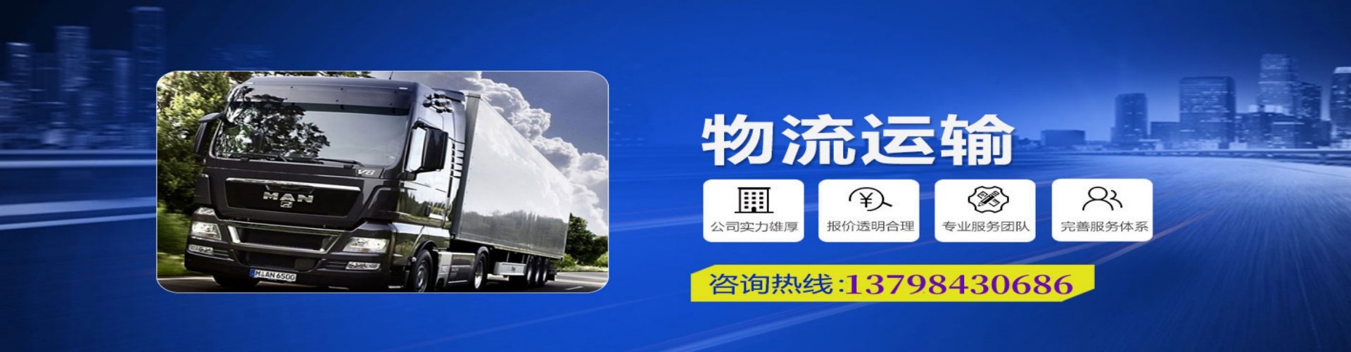 将乐县到香港物流公司,将乐县到台湾快递公司，将乐县澳门货运公司